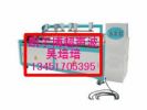 Hollow Plate Collection Machine